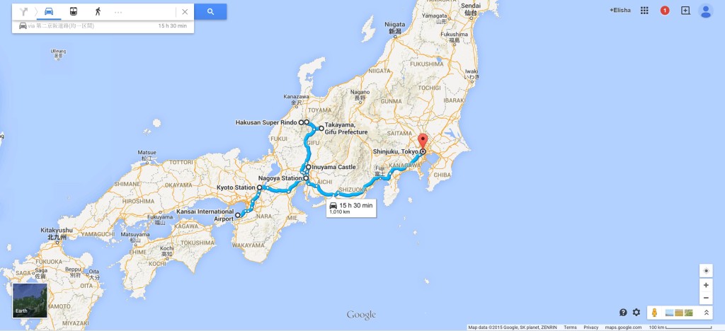 12 day Japan itinerary