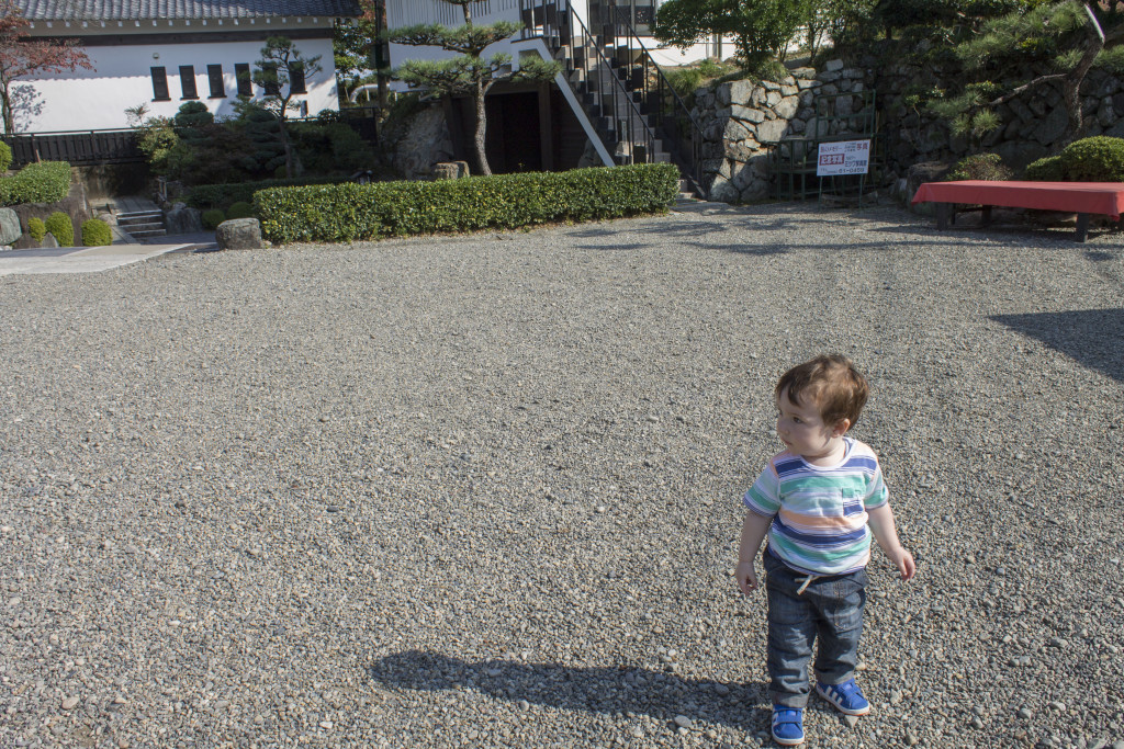 Japan with a toddler
