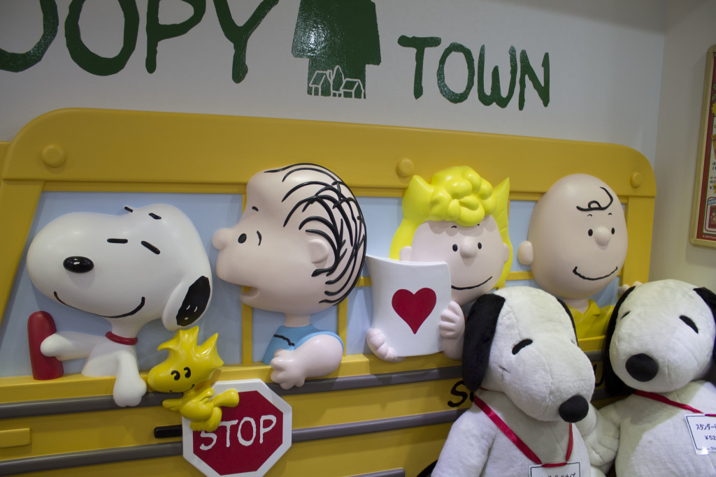 Snoopy town, Kiddyland