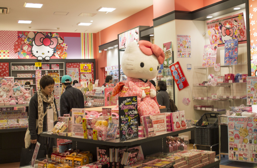 Hello Kitty store