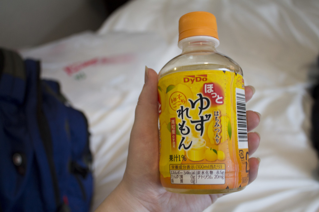 Hot lemon drink Japan