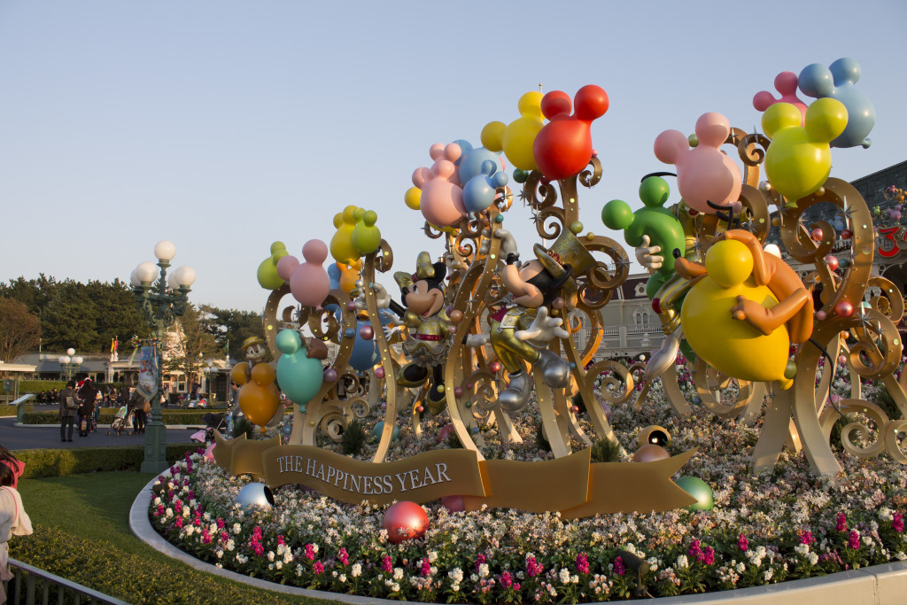 Tokyo Disneyland theme