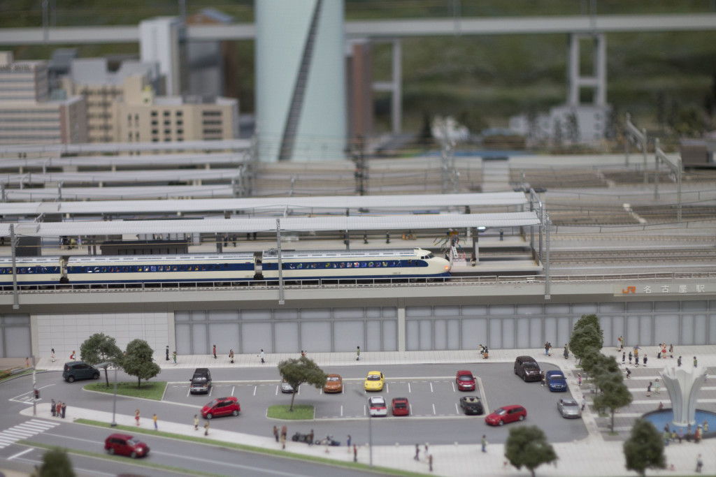 SCMaglev and railway park