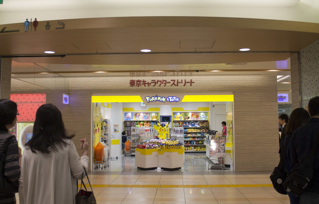 Tokyo station stores