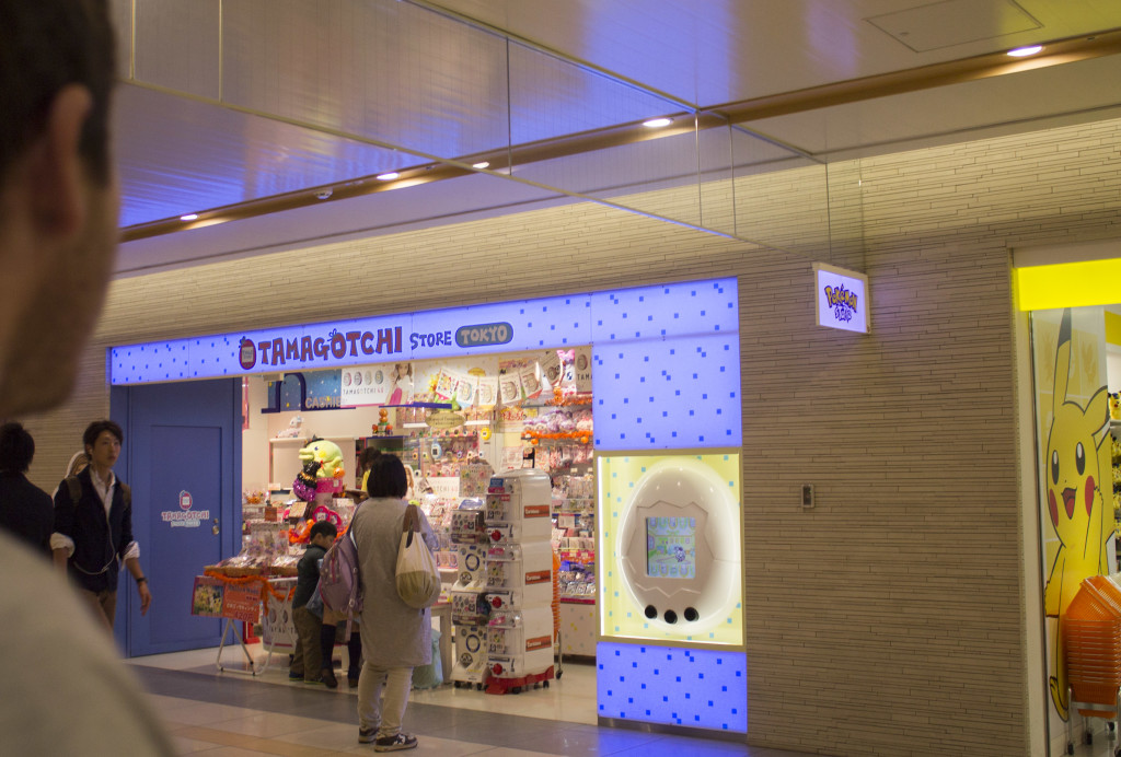 Tokyo station store