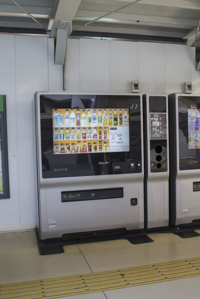 vending machine Japan