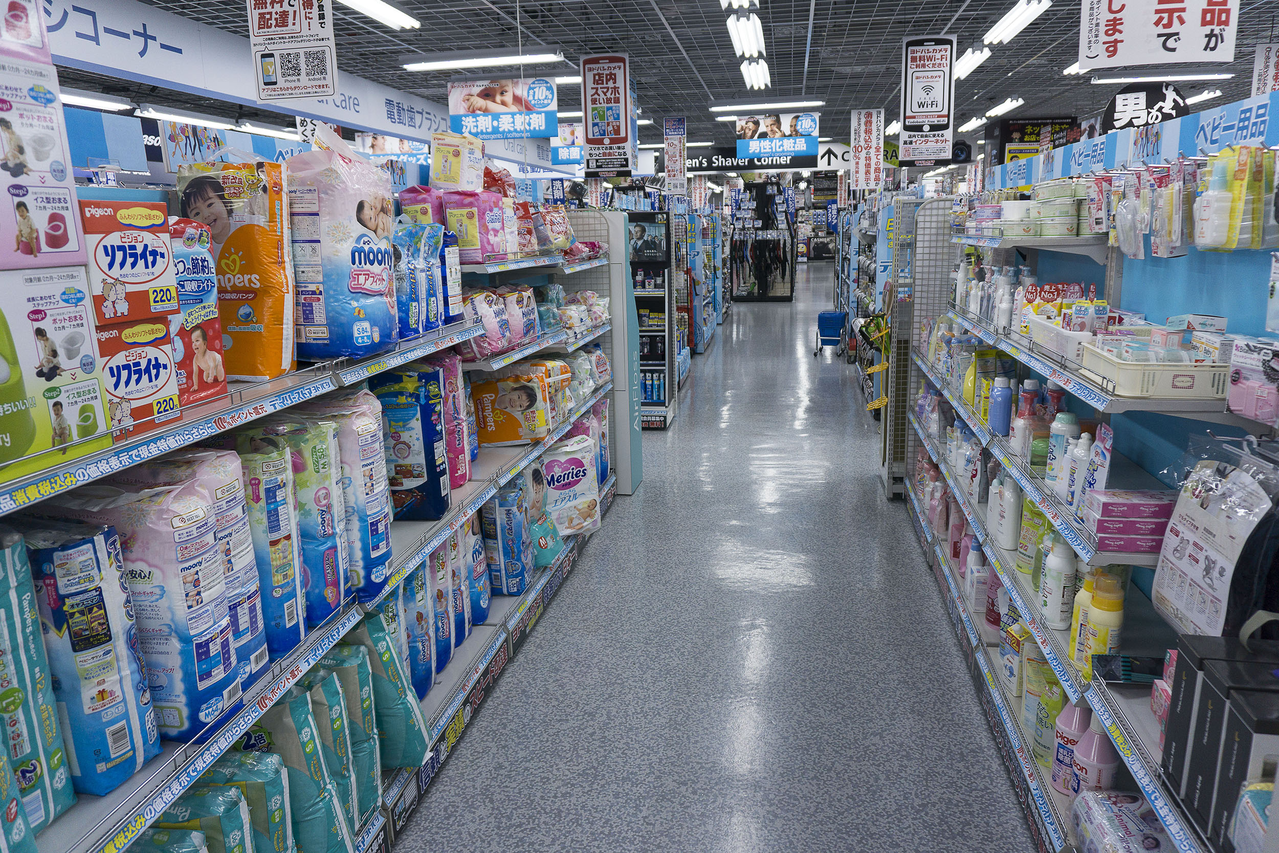 Buying nappies in Japan