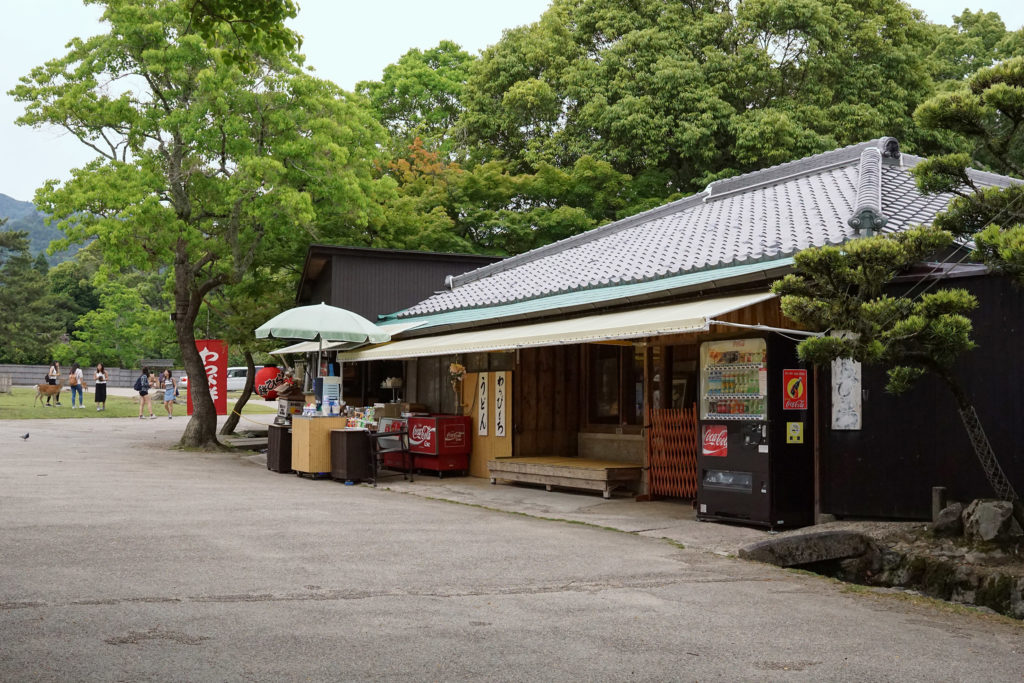 Nara Park store