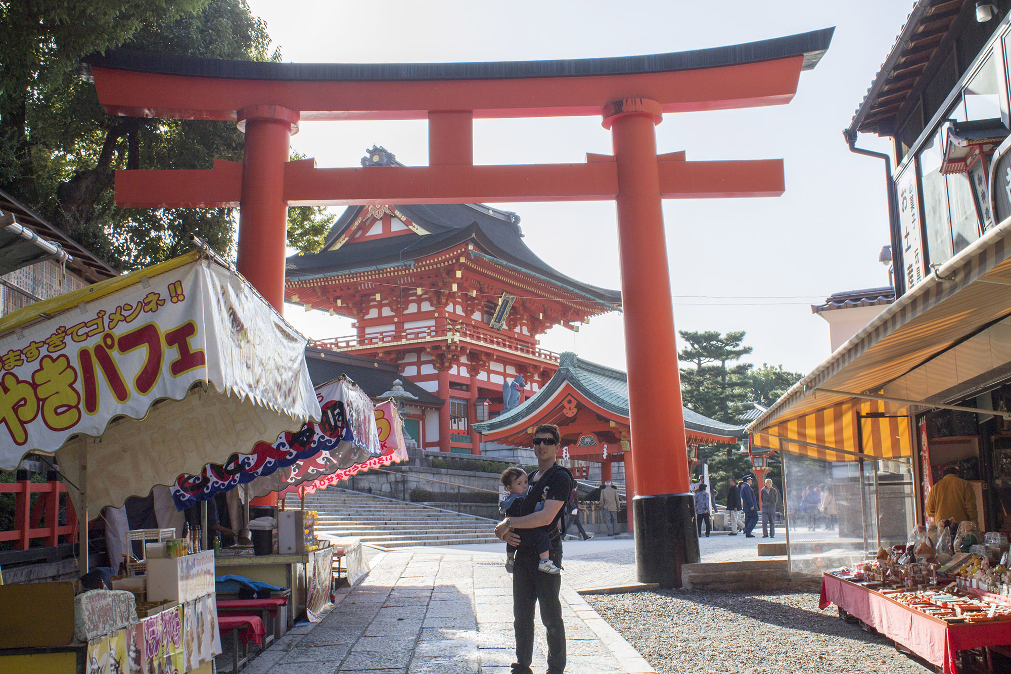A Morning at Fushimi Inari Shrine